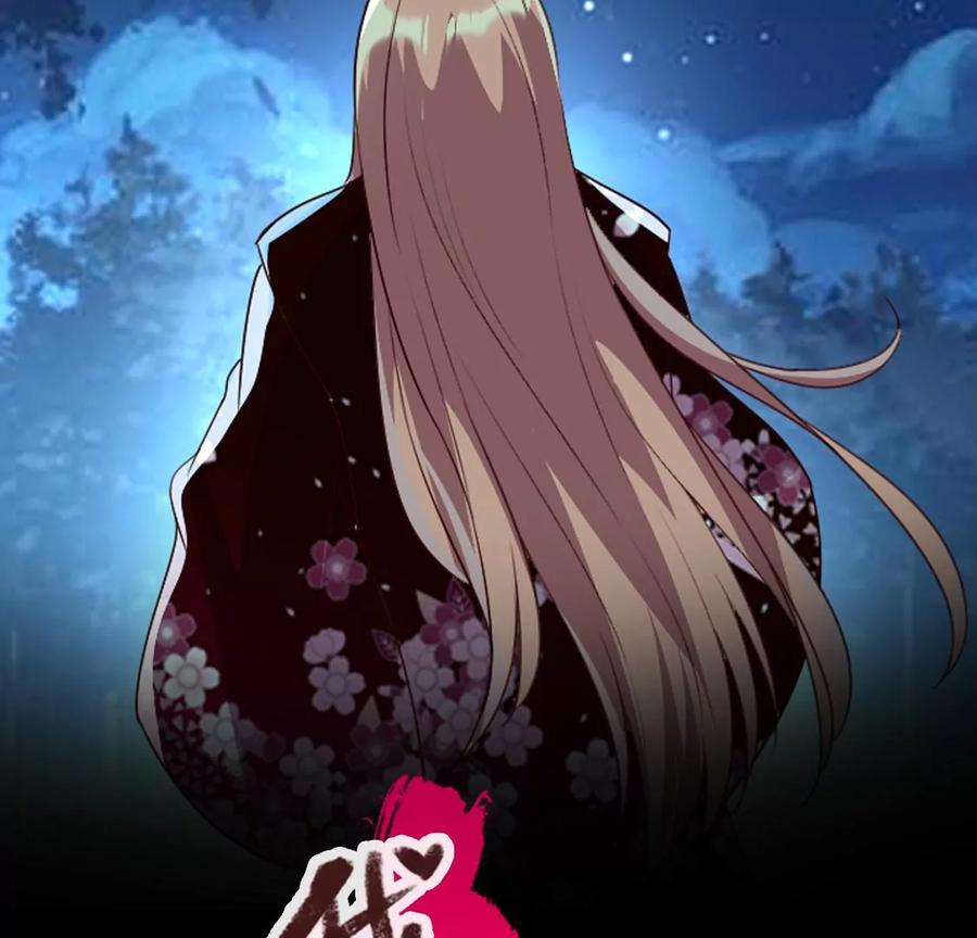 第162话 冥火宗1