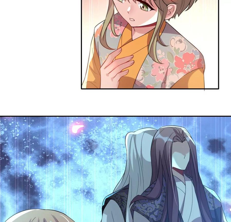 第167话 支持望京的我们4