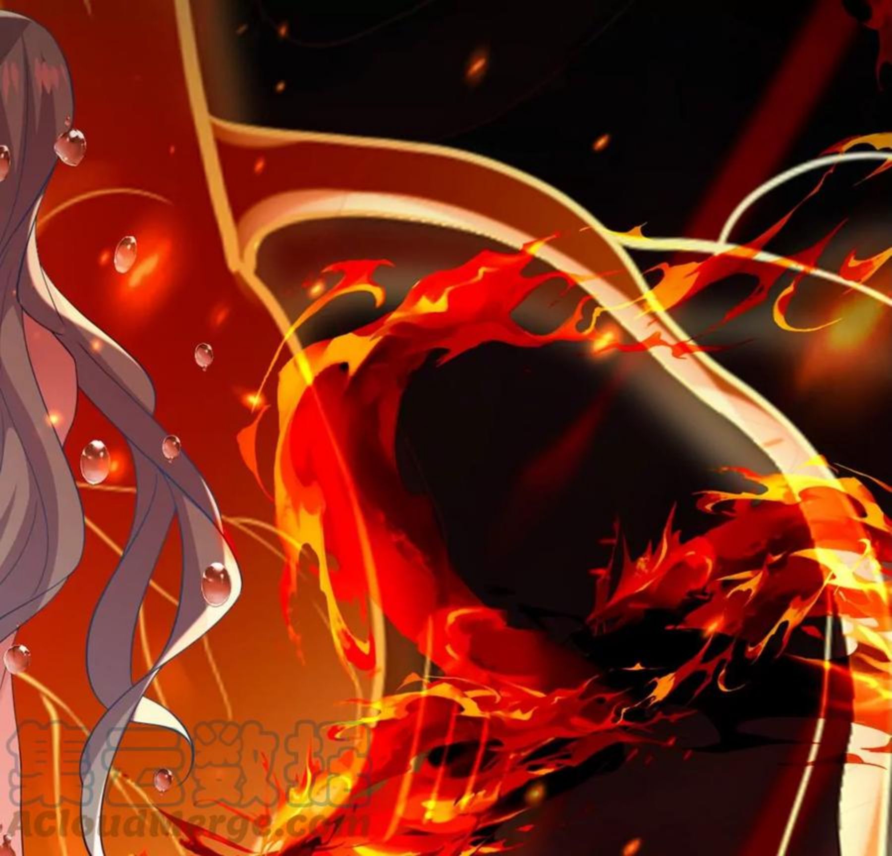 199话 刹的宿命0