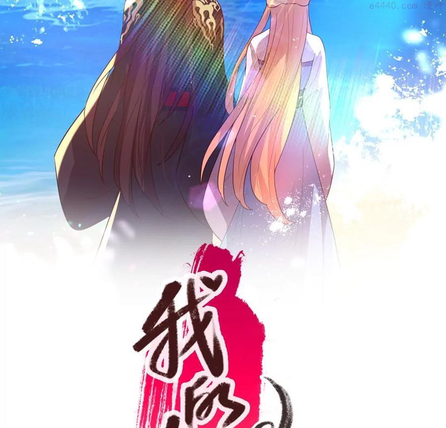 第186 我回想起了一切1