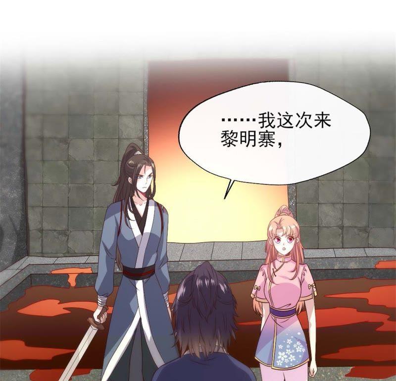 第65话 古墓怨灵4