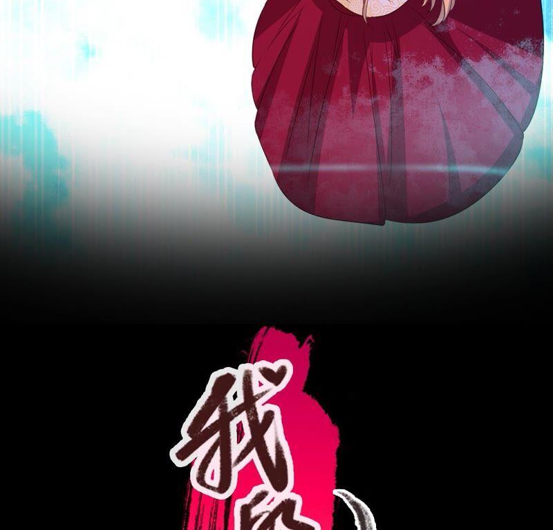 第149话 长相厮守2