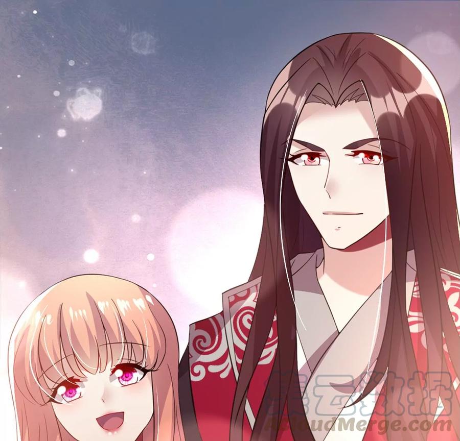 第167话 支持望京的我们0