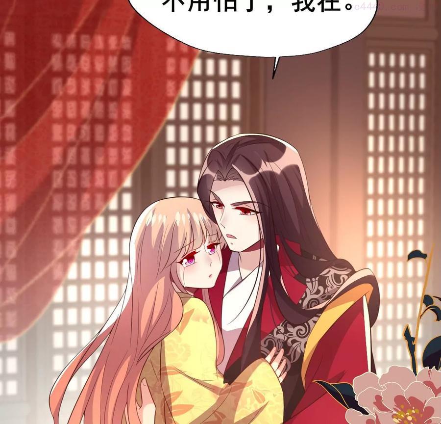 第179话 哀伤梦醒4