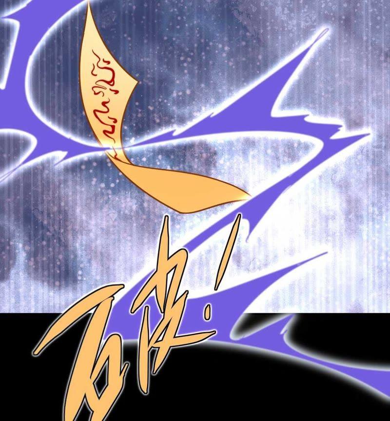 第26话 火焰的滋味4