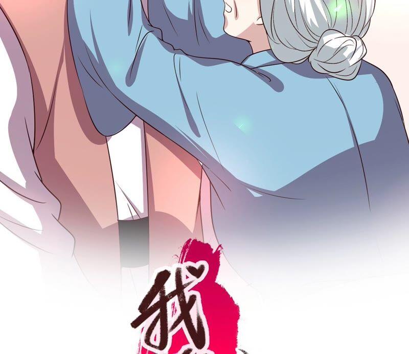 第153话 夫君，欢迎回家1