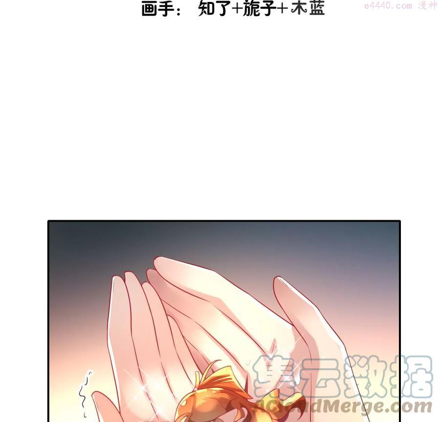 第186 我回想起了一切3