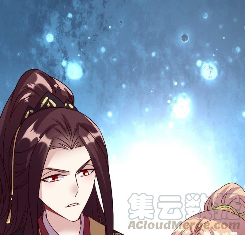 第101话 幻境之主 竟是她0