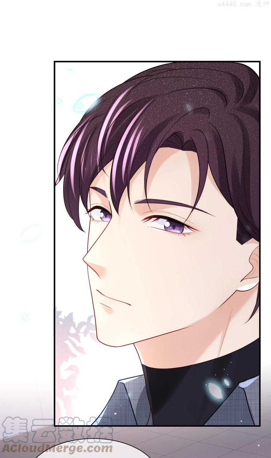 063 你把我绑起来干嘛？2