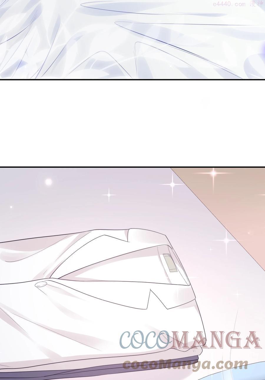 073 希我所喜希我所爱3