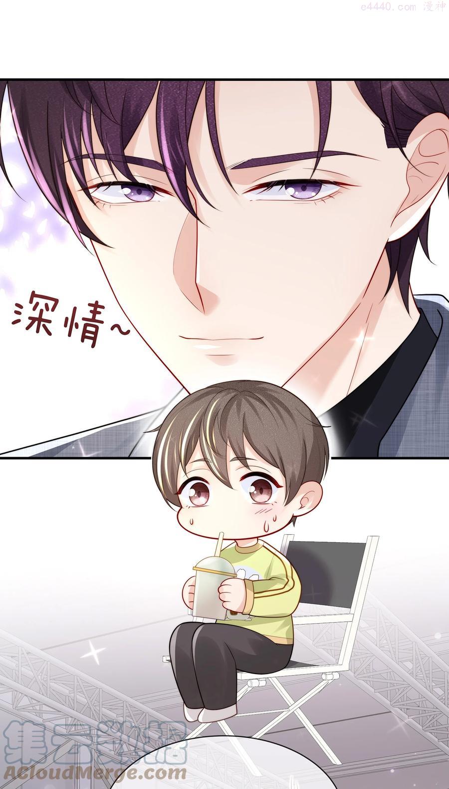 063 你把我绑起来干嘛？4