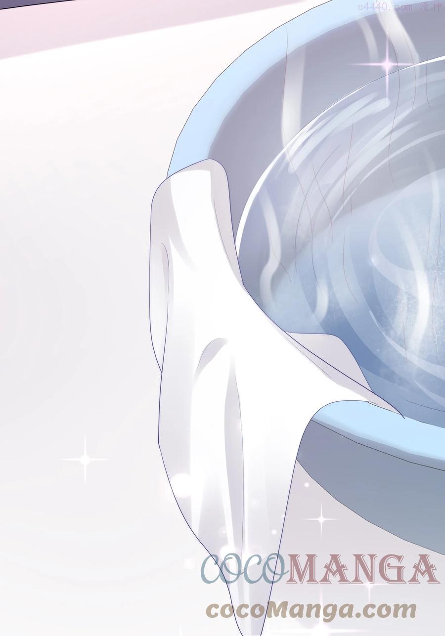 073 希我所喜希我所爱4