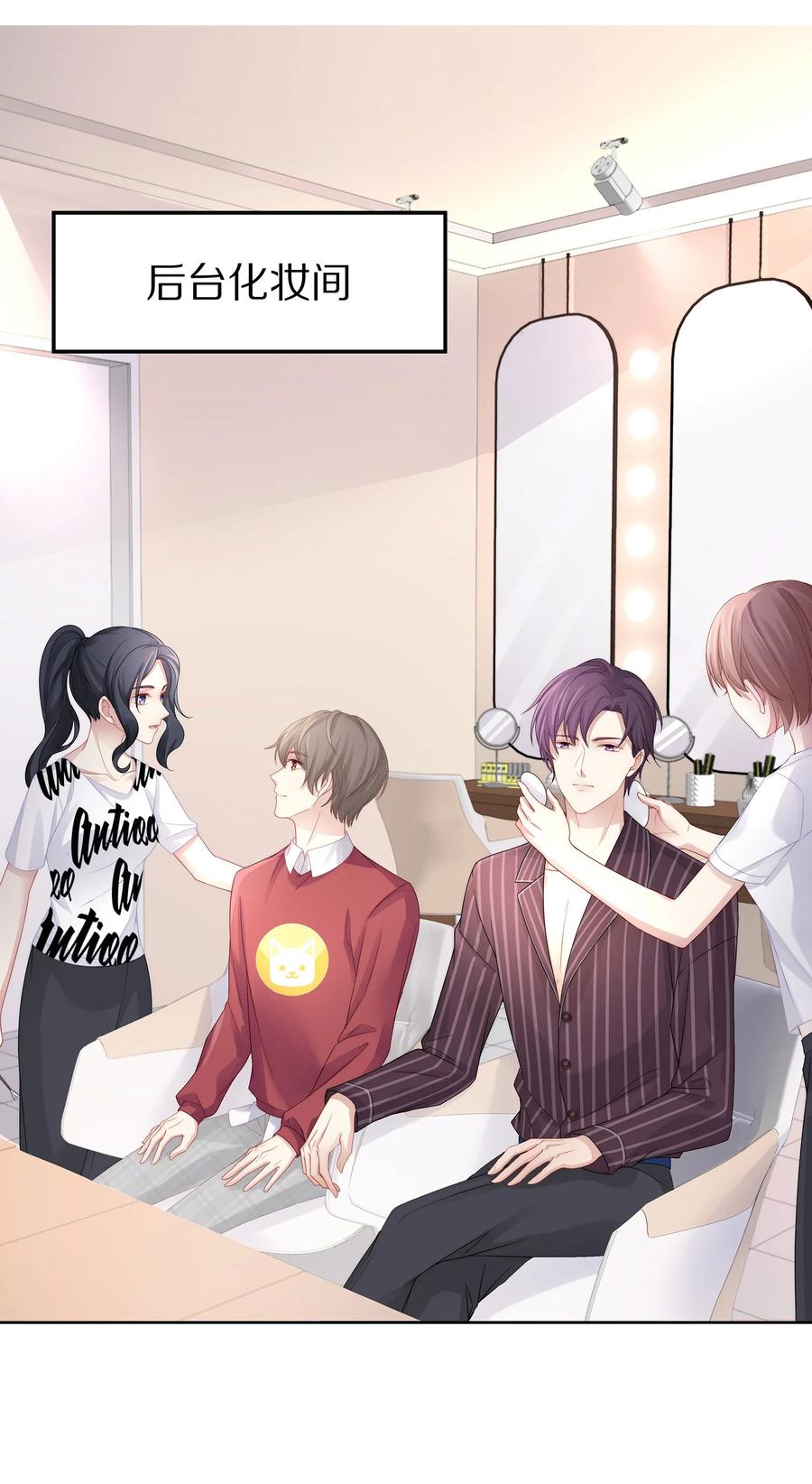 042 我想和你在一起2