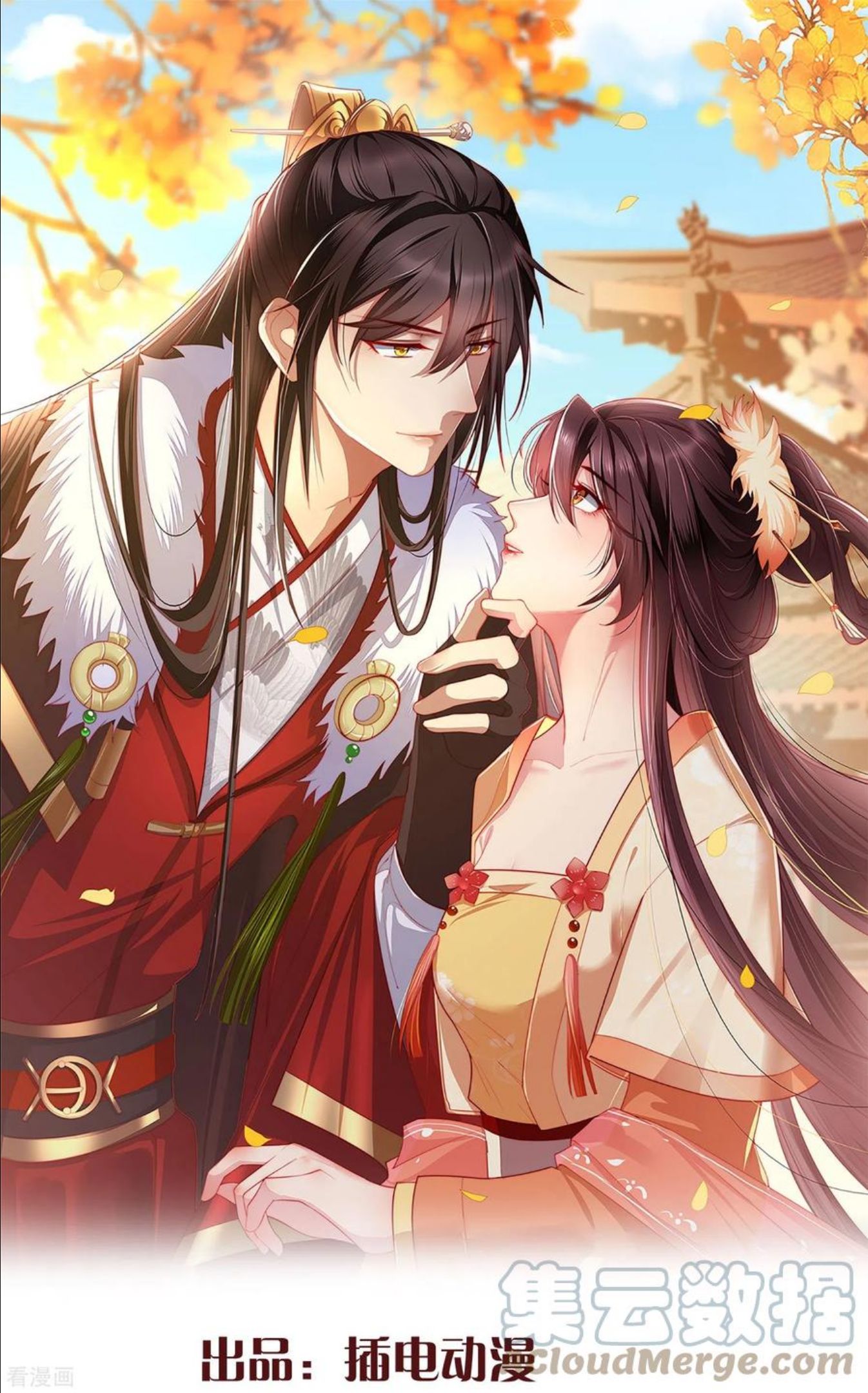 第93话 谁敢动本王的王妃！0