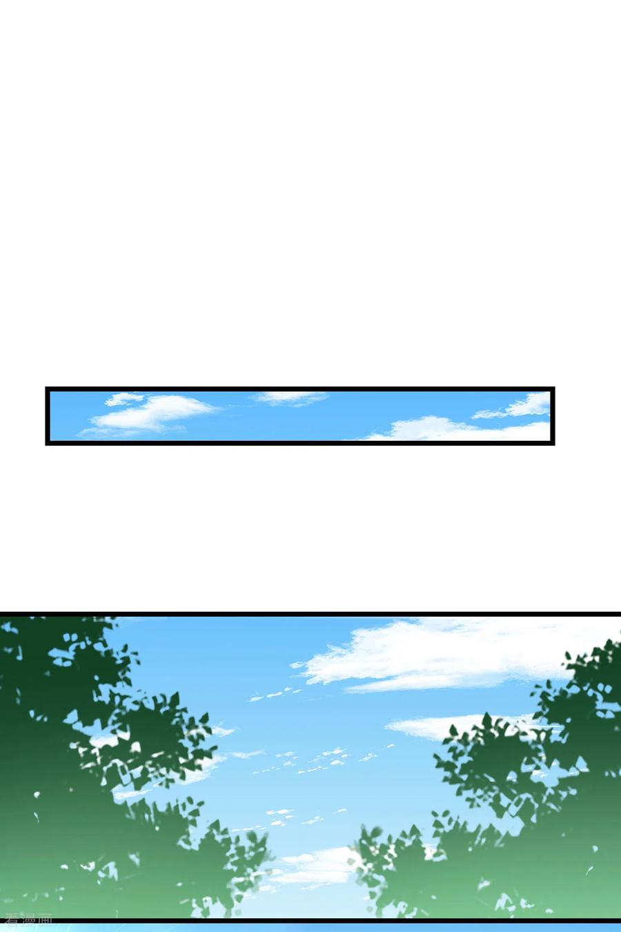 第62话 哪儿来的小白脸？1