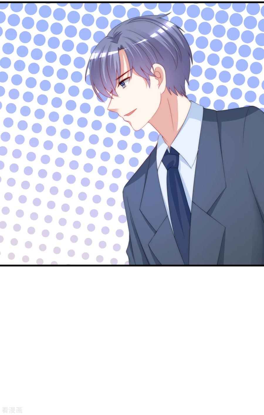 第212话 总裁大人的一点拳脚功夫2