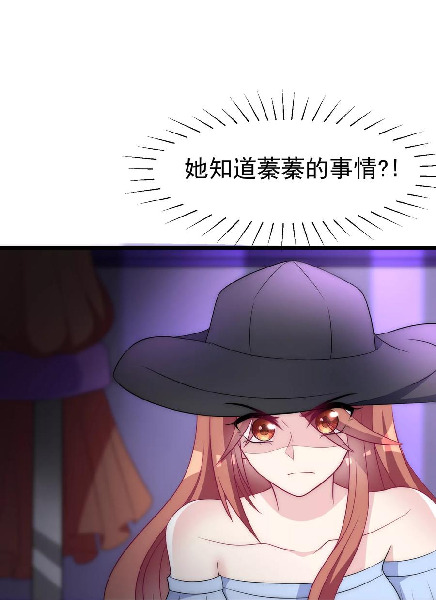 第96话 去网红店打卡1