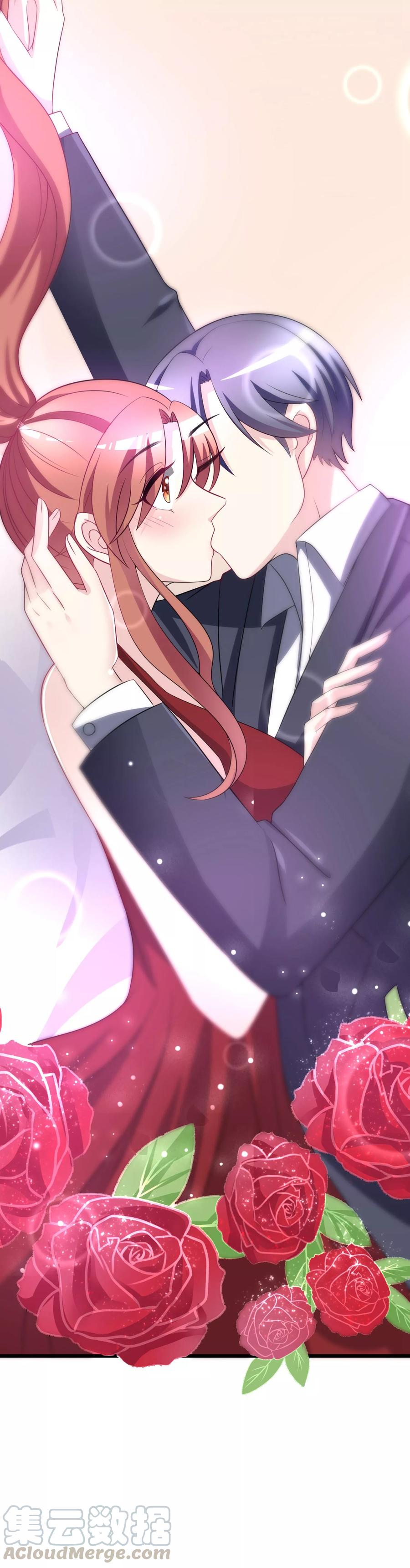 第86话 我竟然很享受他的吻……4