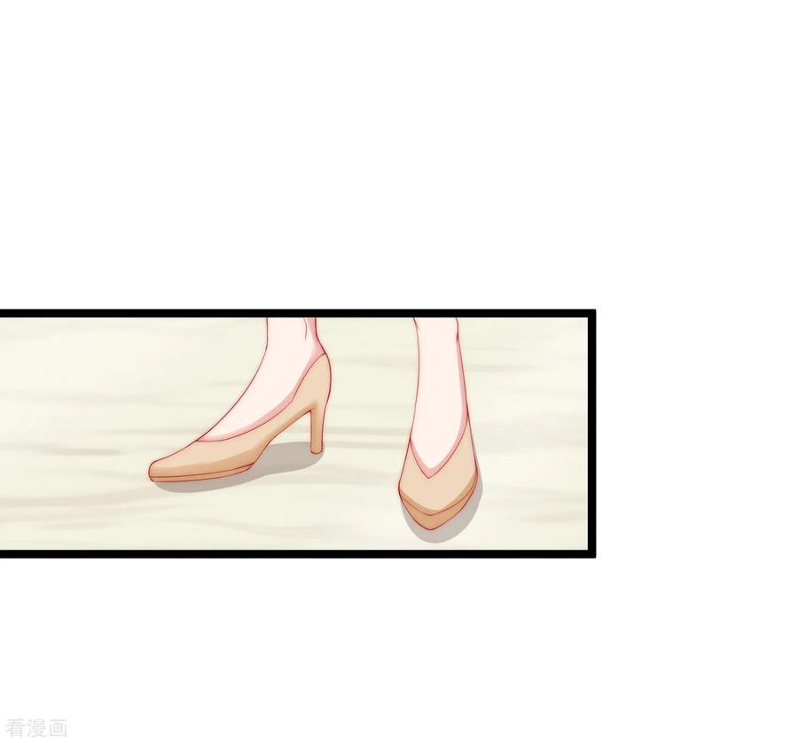 第207话 江枫，你真是个幸运的男人1