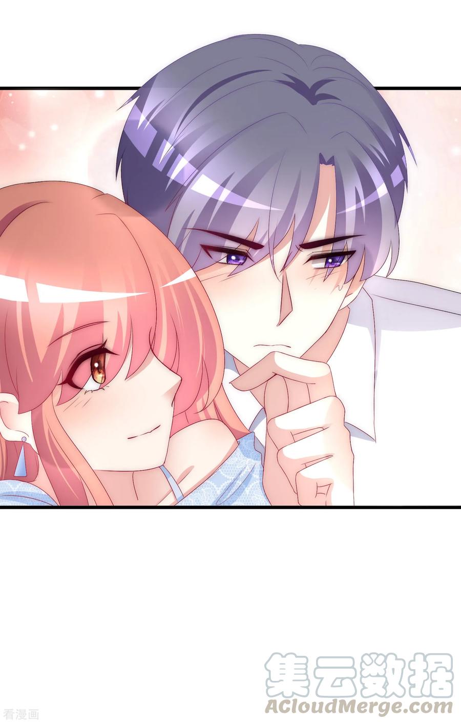 第170话 她还会拒绝我吗？4