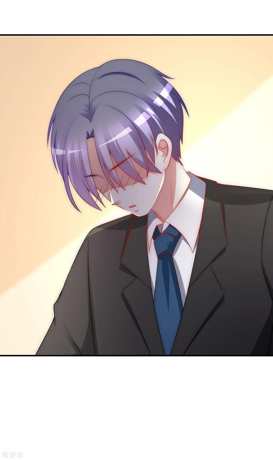 第169话 拆礼物的方法3