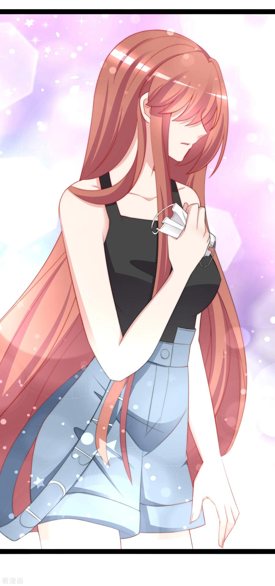 第185话 你不该触碰我的底线！4