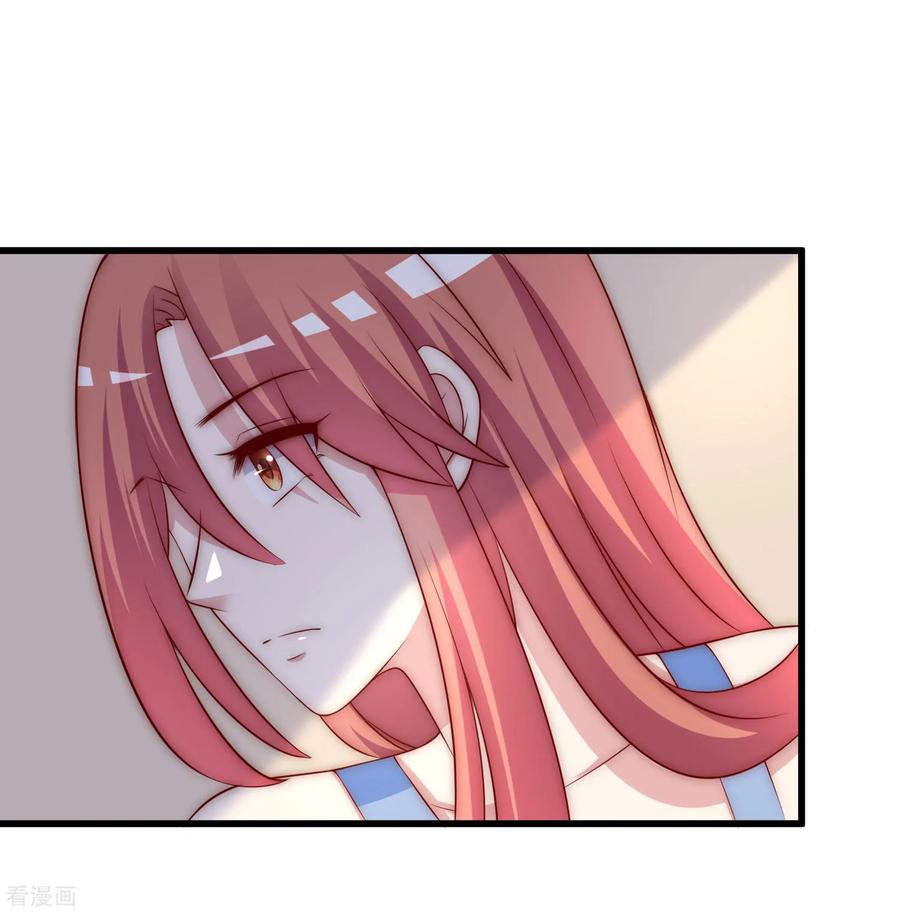 第149话 今晚月色真美！1