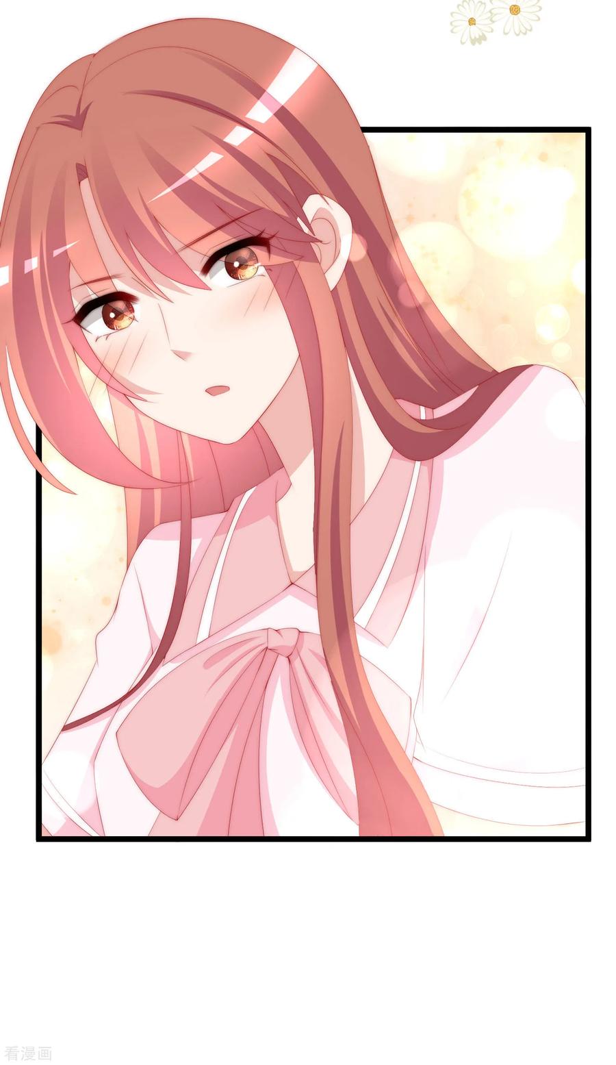 第192话 别把我顾洛琛当成小角色！2