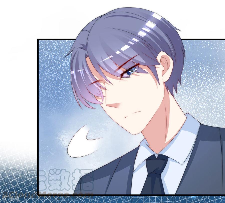 第212话 总裁大人的一点拳脚功夫4