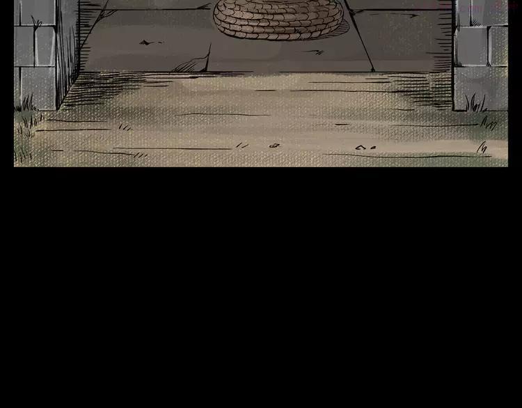 第45话 坟头吃肉3