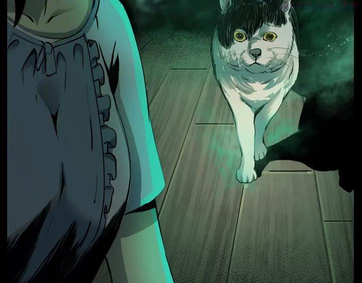 第208话 午夜场之床脚的鬼影3