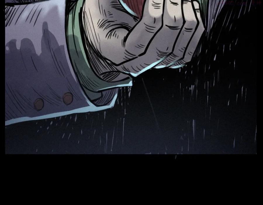 第312话 请你吃苹果4