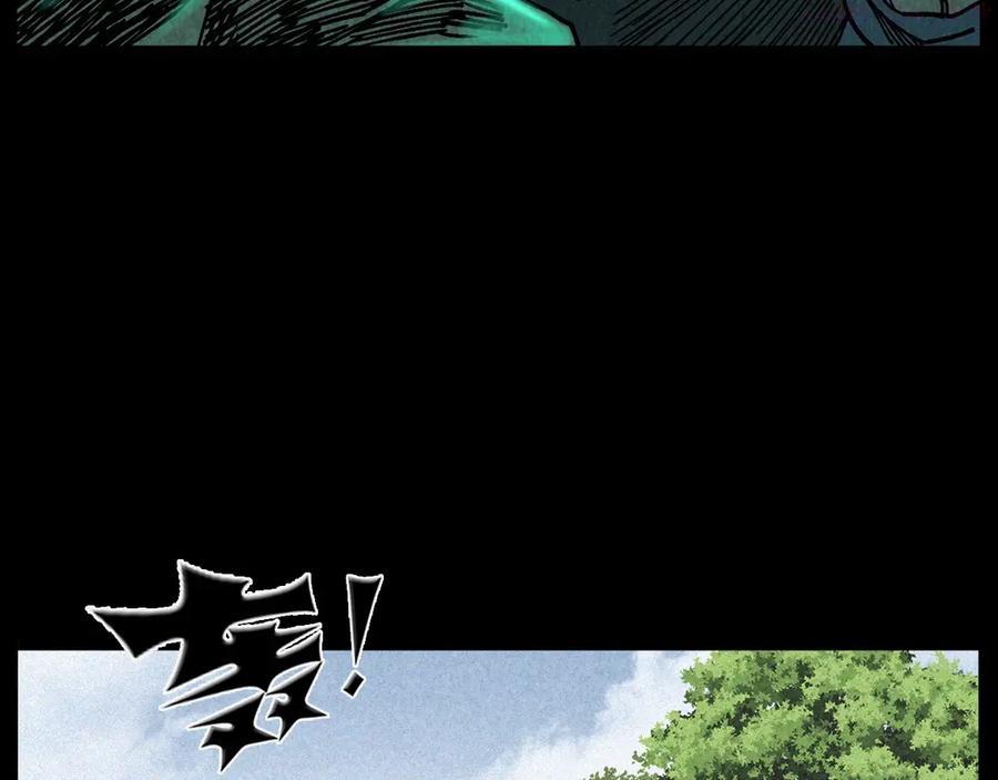 第295话 老石匠4