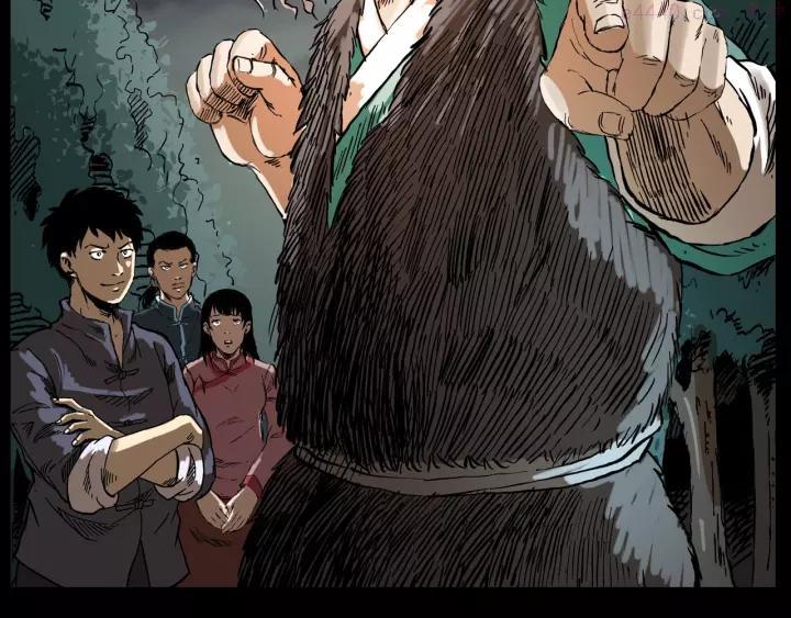 第128话 森林深处3