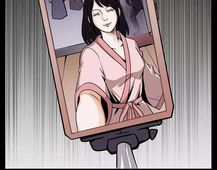 第63话 直播诡事2