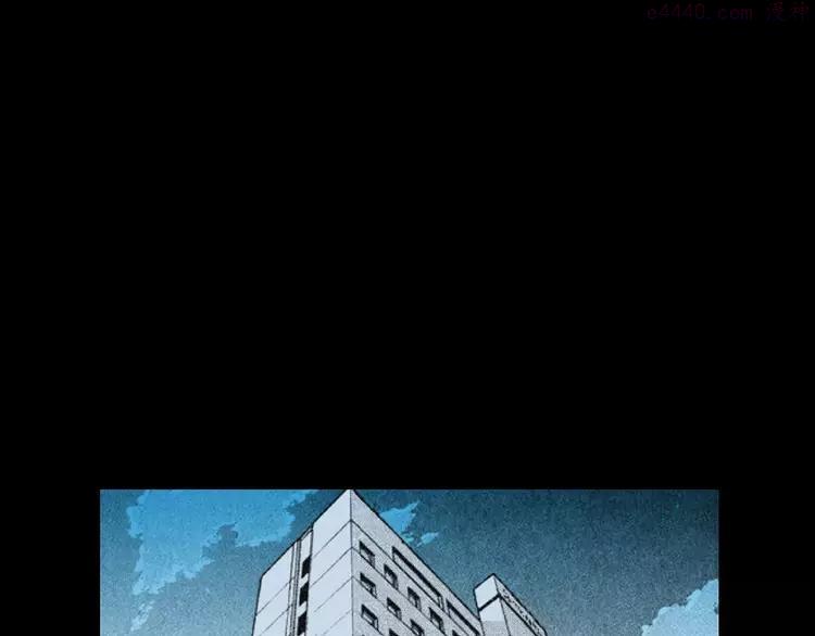 第27话 这颗心脏是谁的3