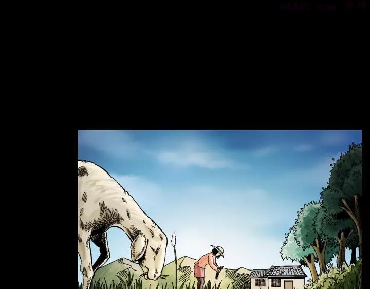 第172话 阎老九之大头鬼4