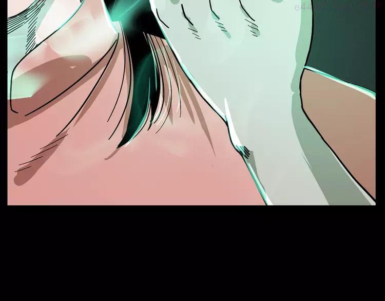 第87话 梦中传话3