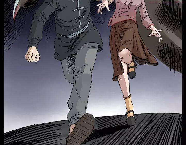 第122话 英雄失身了3