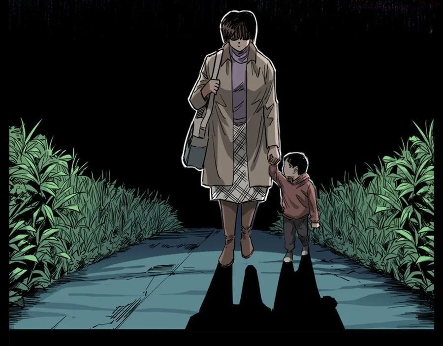 第260话 父的魂3