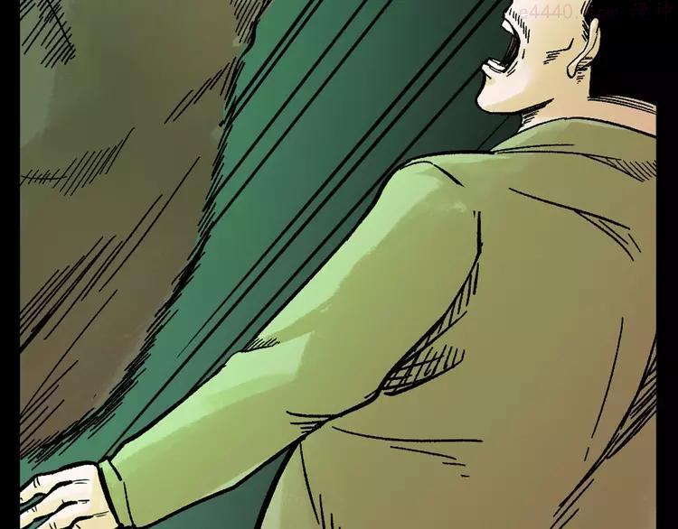 第76话 清明节哭坟2