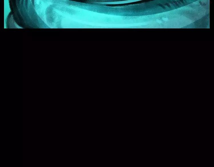 第8话 大蛇的报复3