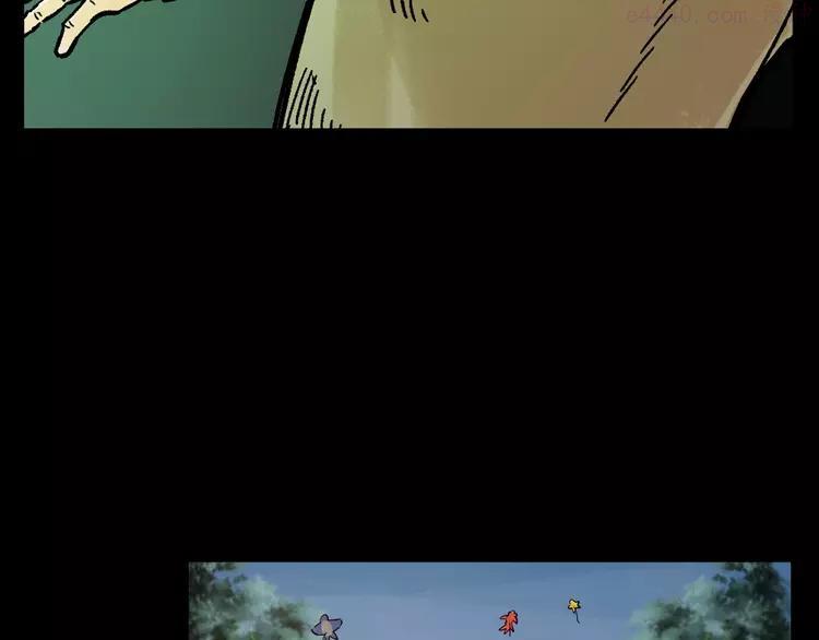 第76话 清明节哭坟3