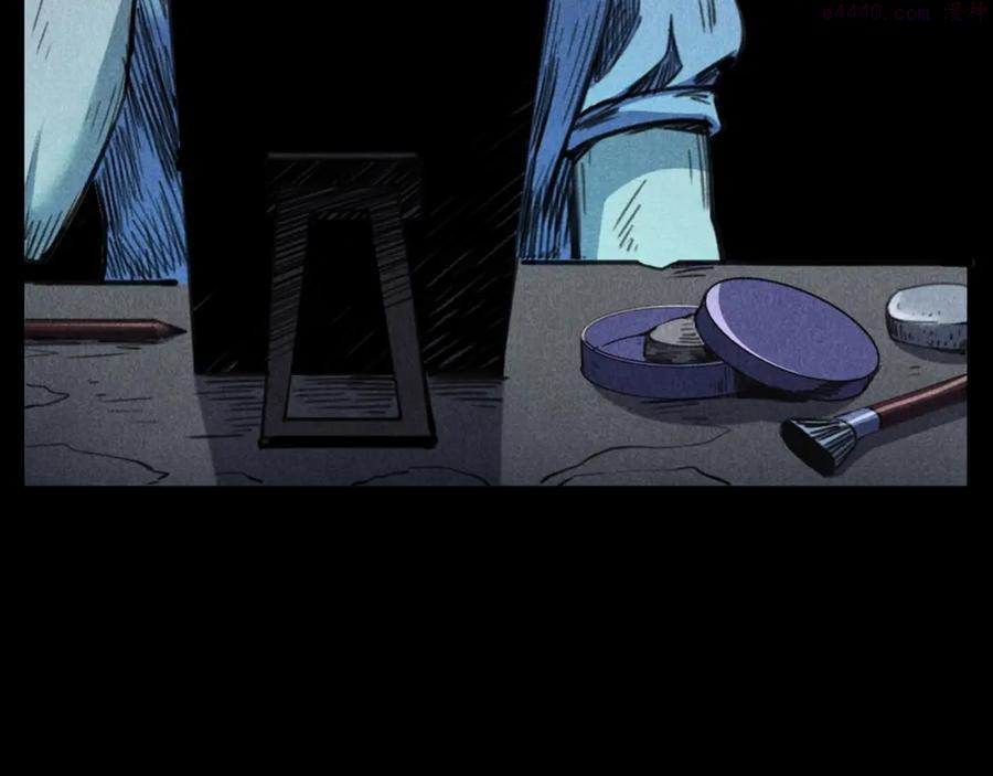 第335话 血纹身4