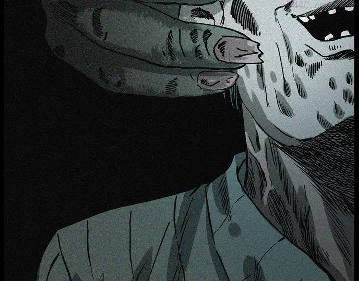 枪爷异闻录~漫画,第231话 十七床的病人4图