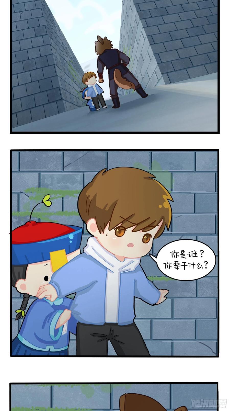 第二季第七话：三方混战3