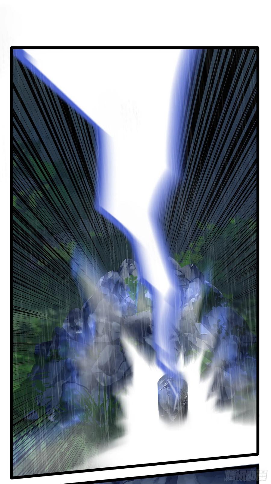 第二季第十一话：小姜丝的过去4