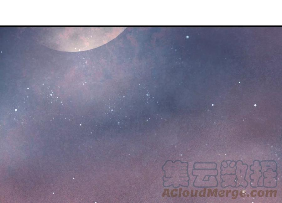 第二季 第二十一章4