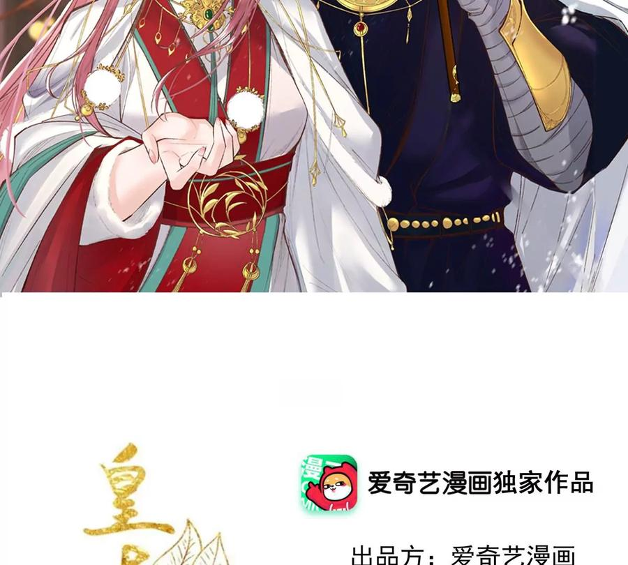 第二季 第二十一章1