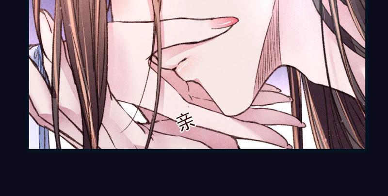 第51话 你放开秦远3